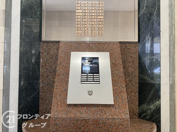 プログレス西明石駅前　中古マンション