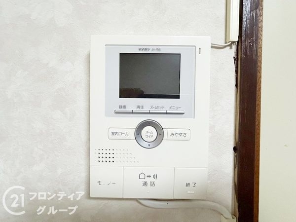 シャトー・ド・メール須磨　中古マンション