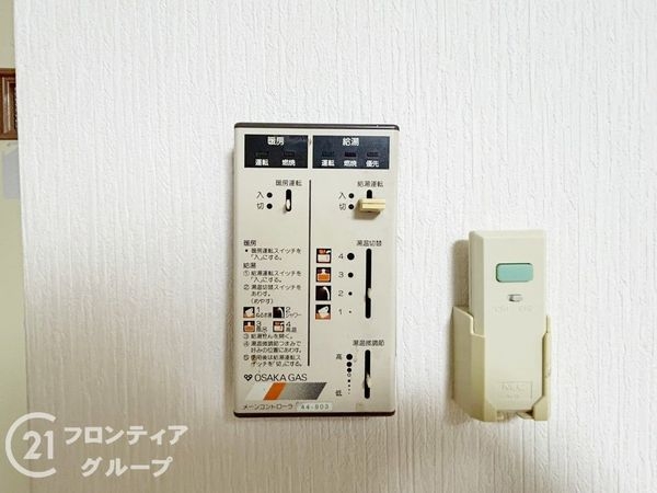 シャトー・ド・メール須磨　中古マンション