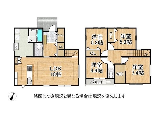 神戸市垂水区つつじが丘1丁目 新築一戸建て 全1区画