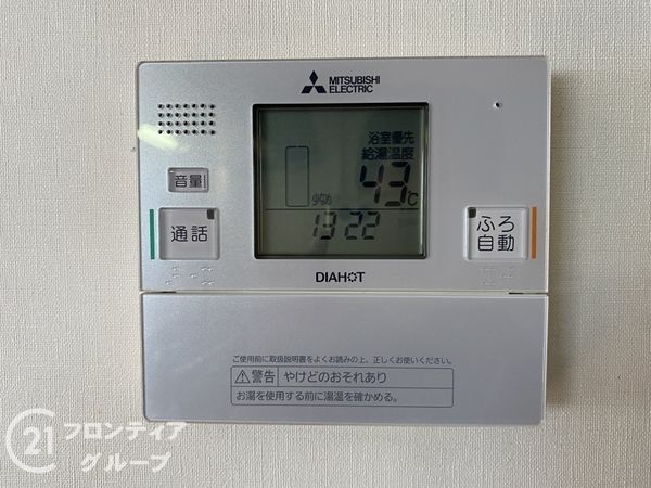 神戸市西区白水２丁目の中古一戸建て