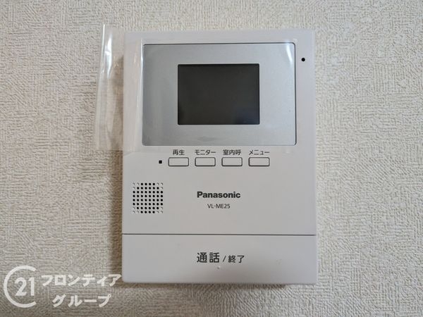 神戸市西区長畑町　新築一戸建て　第３　全１区画