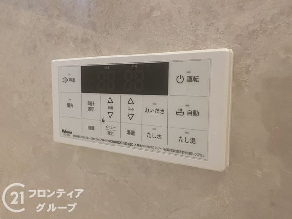 明石市大蔵谷奥　新築一戸建て　全１区画