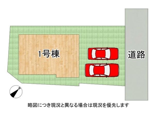 明石市大蔵谷奥　新築一戸建て　全１区画