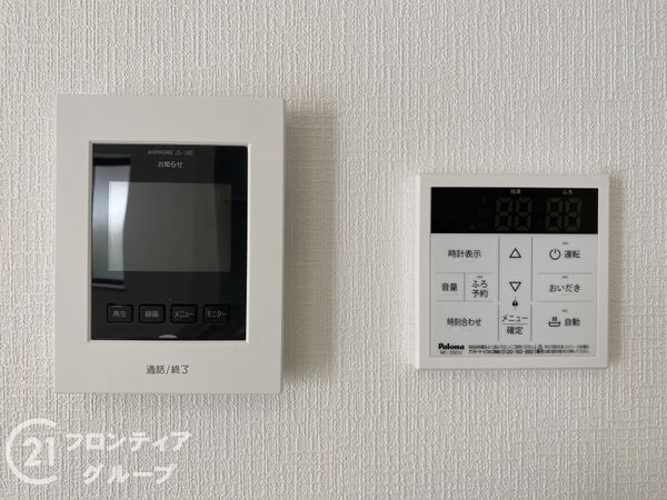 明石市二見町東二見河原　新築一戸建て　C号棟