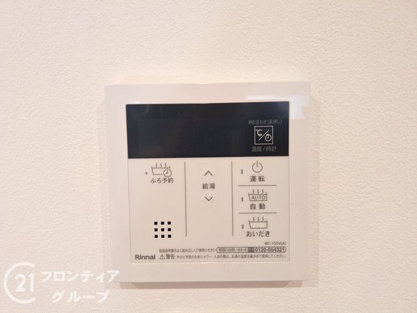 神戸市垂水区青山台２丁目　新築一戸建て