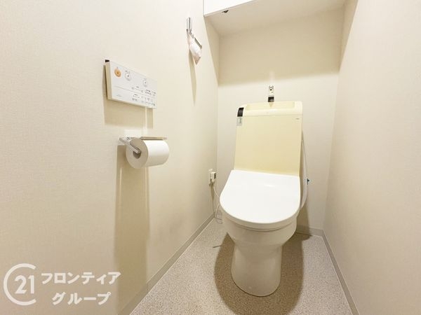 リブコートオリジン　中古マンション