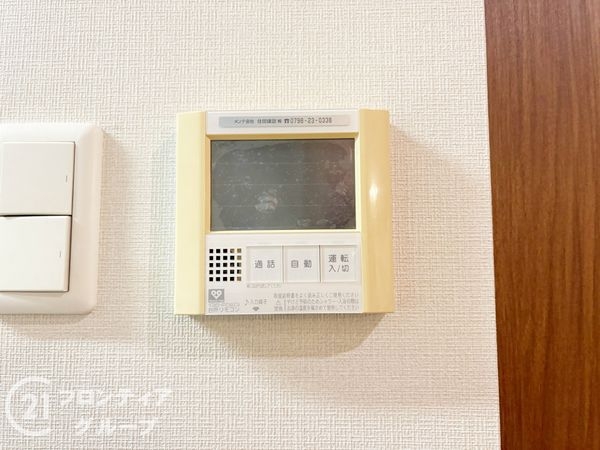 リブコートオリジン　中古マンション