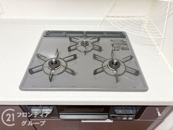 リブコートオリジン　中古マンション