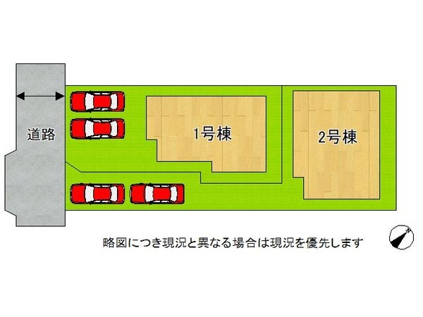 神戸市垂水区千鳥が丘２丁目　新築一戸建て　3期　1号棟