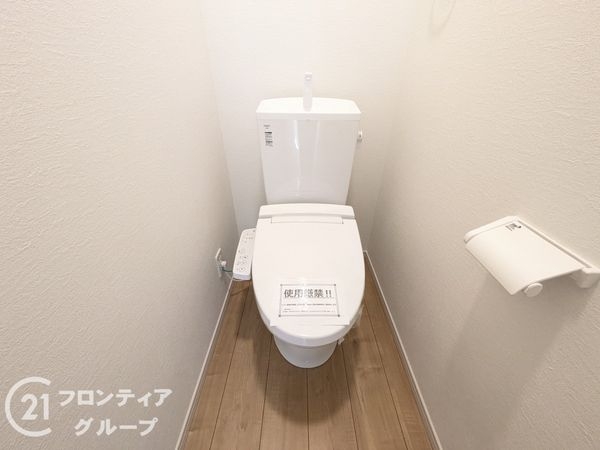神戸市垂水区星陵台１丁目　新築一戸建て　１期　１号棟