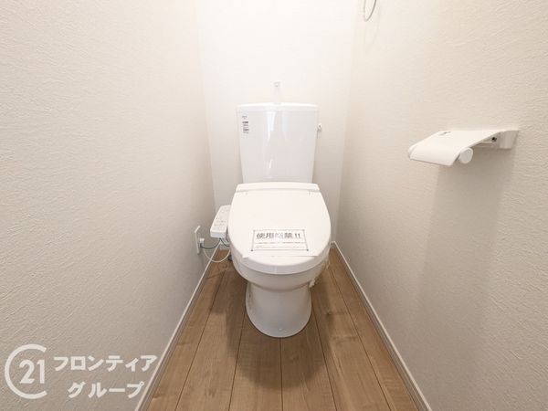 神戸市垂水区星陵台１丁目　新築一戸建て　１期　１号棟