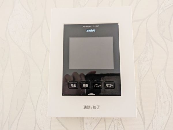 神戸市垂水区千鳥が丘１丁目　新築一戸建て　全１区画