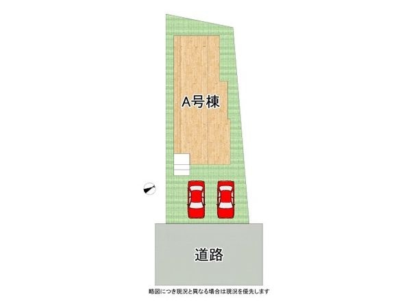 神戸市垂水区千鳥が丘１丁目　新築一戸建て　全１区画