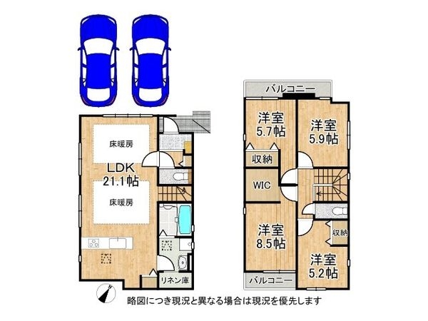 神戸市西区竹の台５丁目　新築一戸建て　1期　3号棟