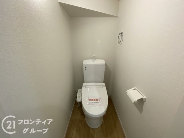 神戸市西区竹の台５丁目　新築一戸建て　1期　1号棟