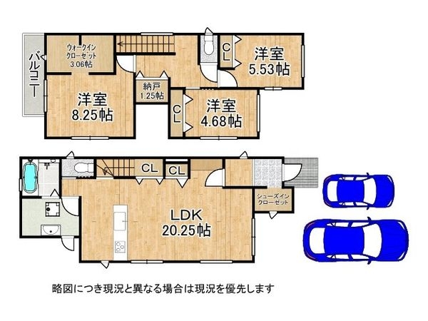 明石市西新町１丁目　新築一戸建て　１号棟