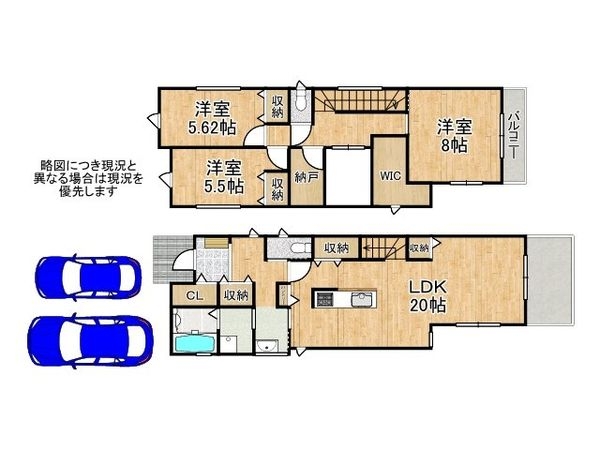明石市西新町１丁目　新築一戸建て　４号棟