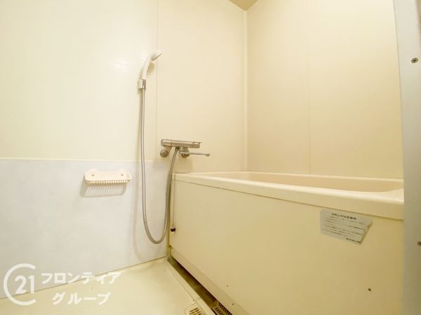 第二シャトー明石　中古マンション