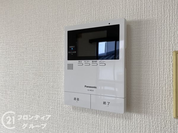 神戸市西区富士見が丘４丁目の中古一戸建て