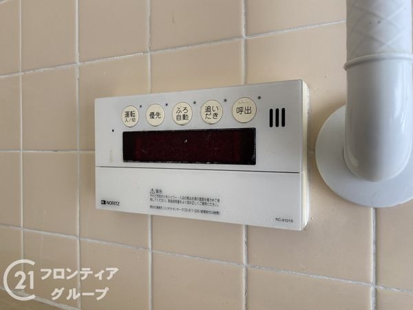 神戸市西区富士見が丘４丁目の中古一戸建て