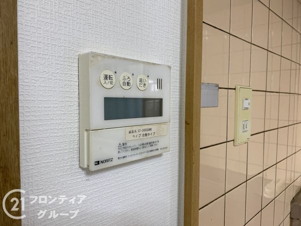 神戸市西区富士見が丘４丁目の中古一戸建て