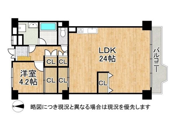 パラッシオ舞子　中古マンション