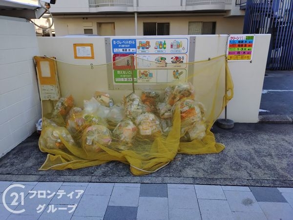 パラッシオ舞子　中古マンション