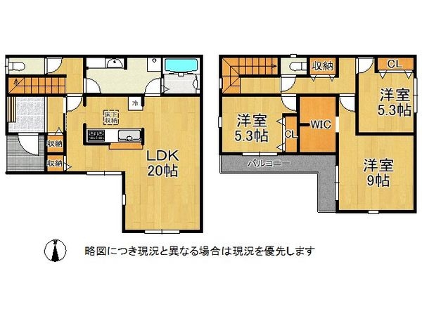 神戸市西区持子１丁目　新築一戸建て　３期　全１区画