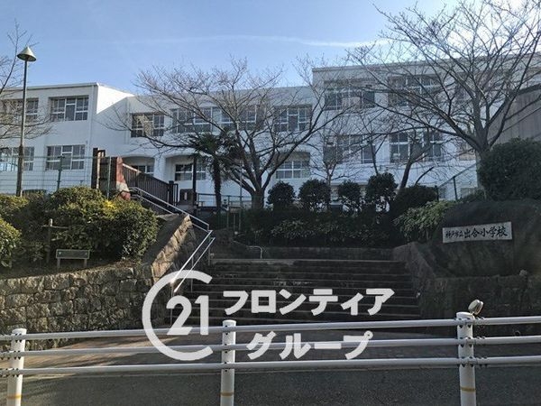 神戸市西区持子１丁目　新築一戸建て　３期　全１区画(神戸市立出合小学校)