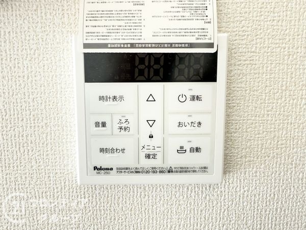 神戸市西区持子１丁目　新築一戸建て　３期　全１区画