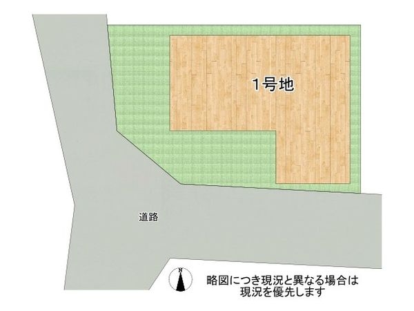 神戸市西区持子１丁目　新築一戸建て　３期　全１区画