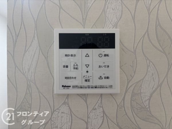 神戸市西区春日台９丁目　新築一戸建て　B号棟