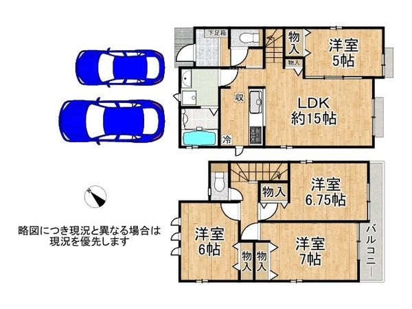 明石市二見町西二見　新築一戸建て　A号棟