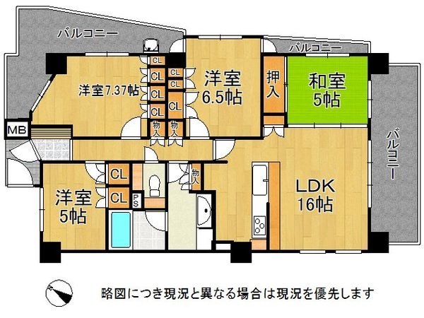 アルファステイツ塩屋駅前ヒルサイドテラス　中古マンション