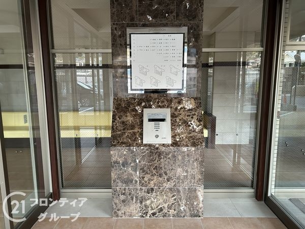 アルファステイツ塩屋駅前ヒルサイドテラス　中古マンション