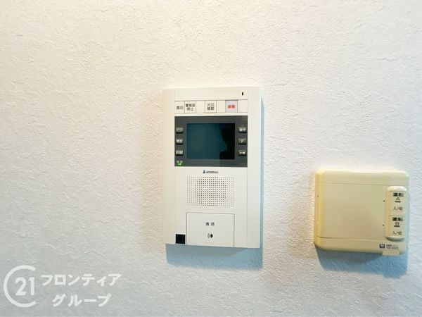 アルファステイツ塩屋駅前ヒルサイドテラス　中古マンション
