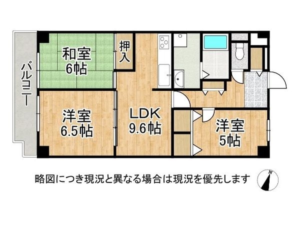 ラブリー明石大久保　中古マンション
