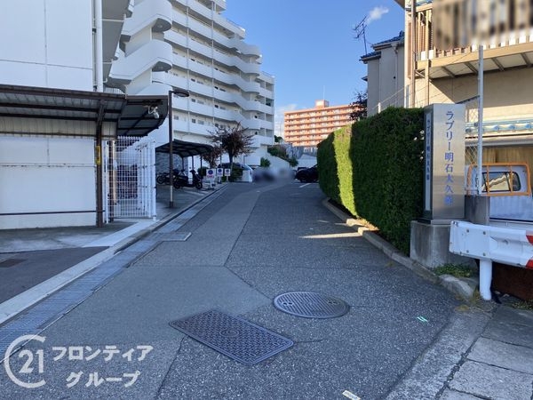 ラブリー明石大久保　中古マンション