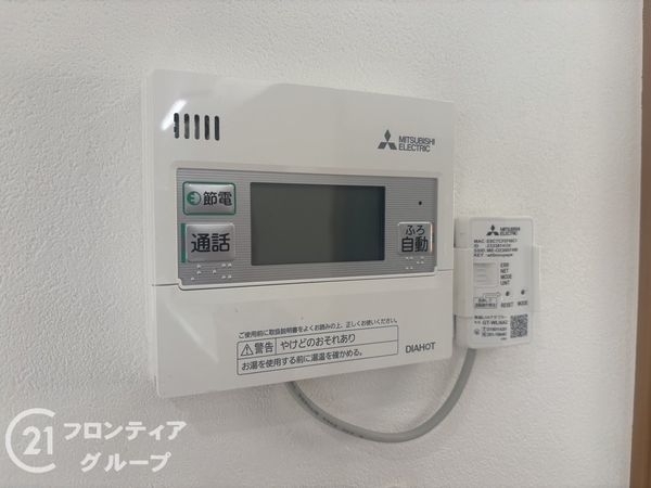 神戸市西区玉津町高津橋の中古一戸建て