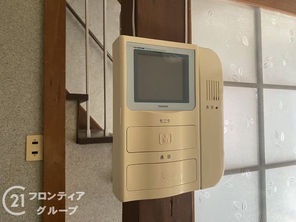 神戸市垂水区五色山４丁目の中古一戸建て