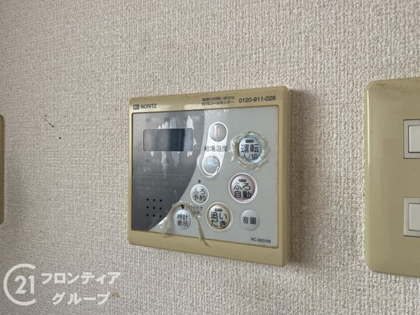 神戸市垂水区五色山４丁目の中古一戸建て