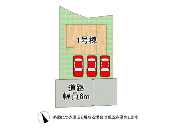 明石市魚住町西岡　新築一戸建て　１号棟