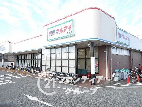 明石市魚住町西岡の中古一戸建て(マルアイ魚住店)