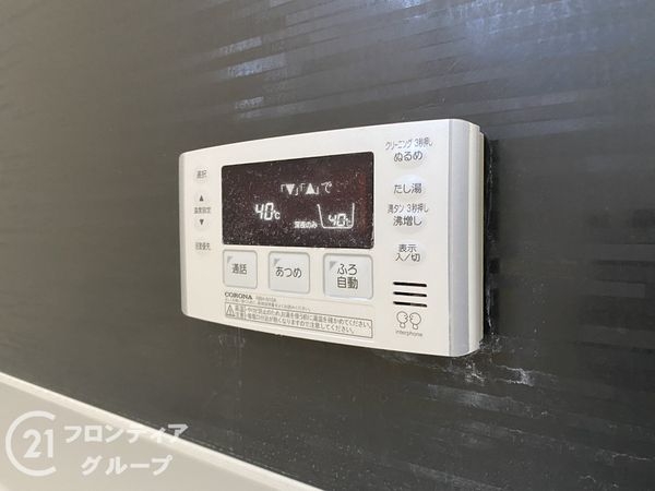 明石市魚住町西岡の中古一戸建て