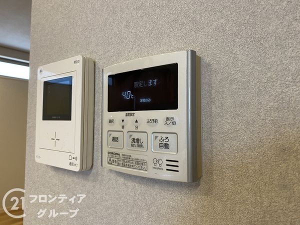 明石市魚住町西岡の中古一戸建て