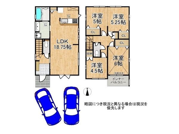 神戸市垂水区名谷町　新築一戸建て　1期　2号棟