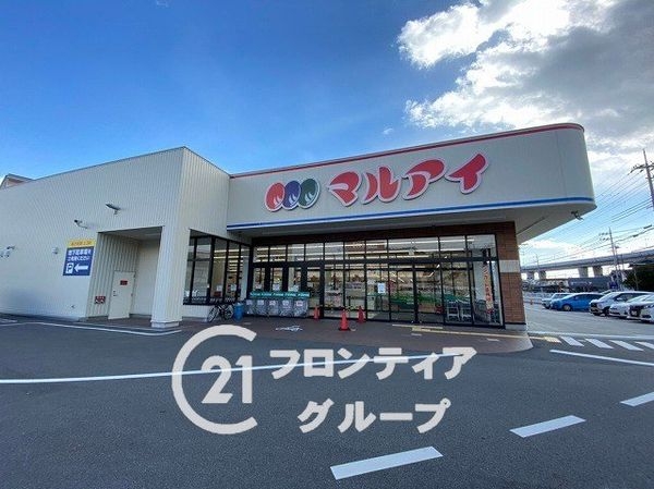 神戸市垂水区名谷町　新築一戸建て　1期　2号棟(マルアイ名谷店)