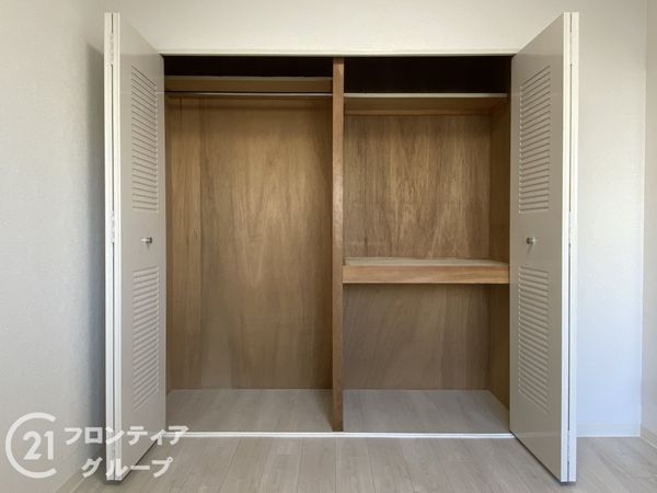 エクセランス大久保１番館　中古マンション