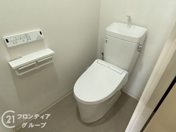エクセランス大久保１番館　中古マンション